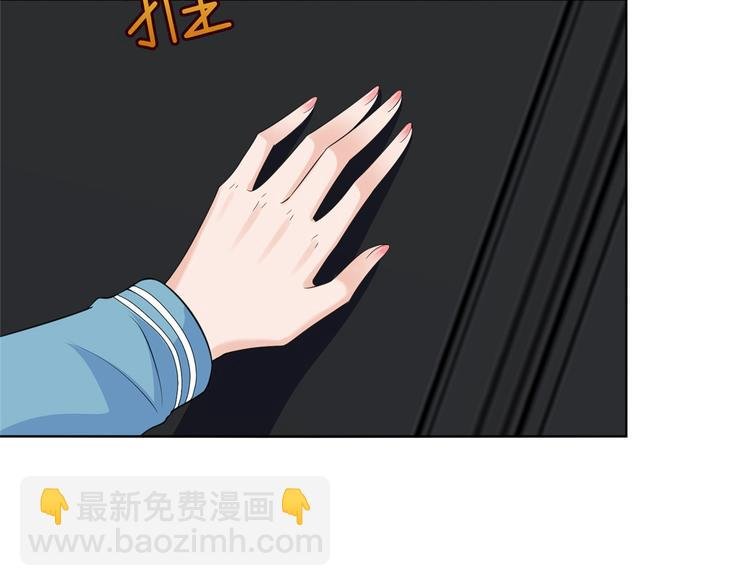 第五十三话 唐宁抢人资源？