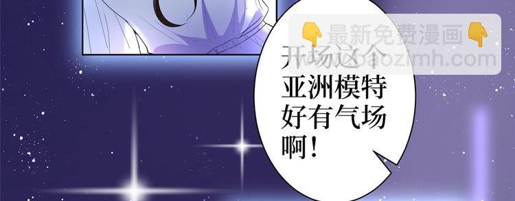 第五十四话 唐宁背后的男人们