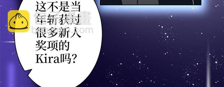 第五十四话 唐宁背后的男人们