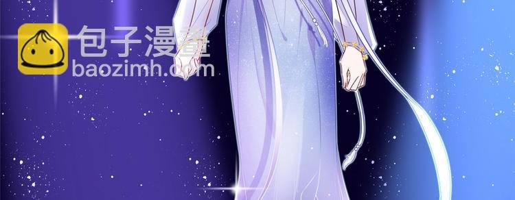 第五十四话 唐宁背后的男人们