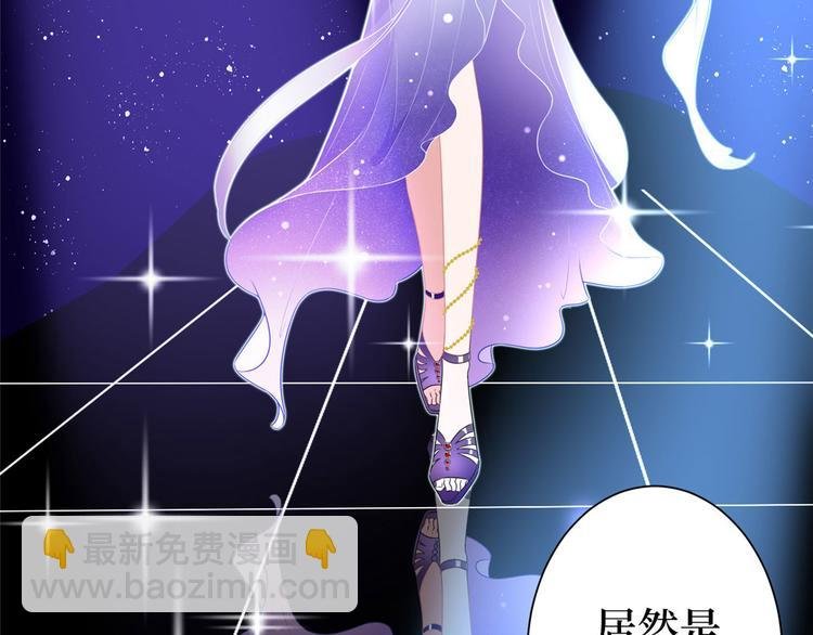 第五十四话 唐宁背后的男人们