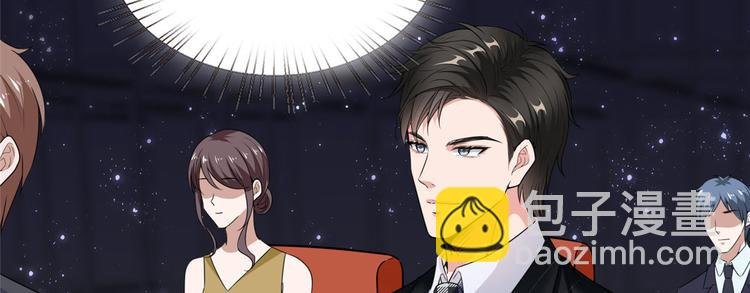 第五十四话 唐宁背后的男人们