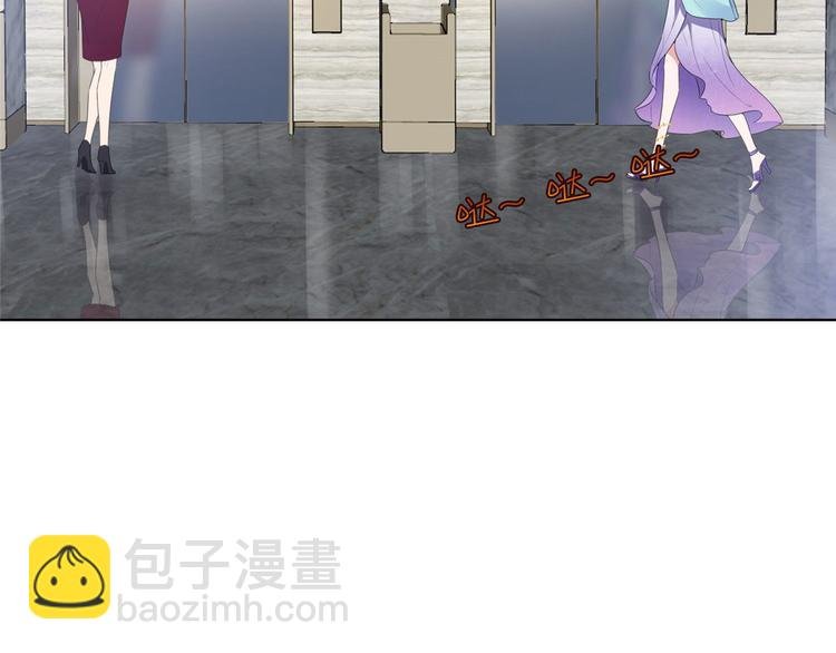 第五十四话 唐宁背后的男人们