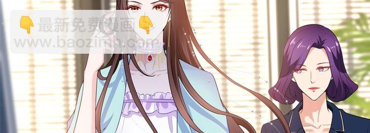 第五十四话 唐宁背后的男人们
