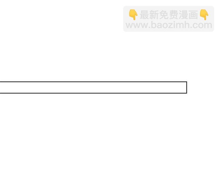第五十四话 唐宁背后的男人们