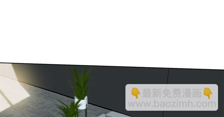 第五十四话 唐宁背后的男人们