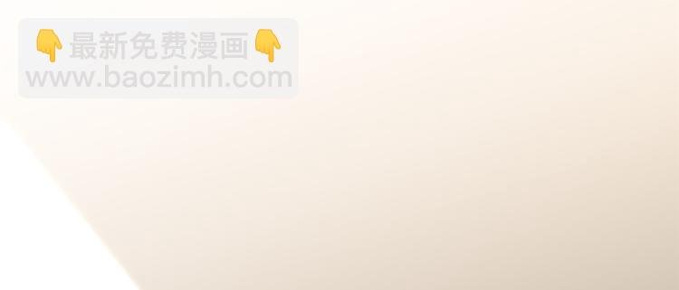 第五十四话 唐宁背后的男人们