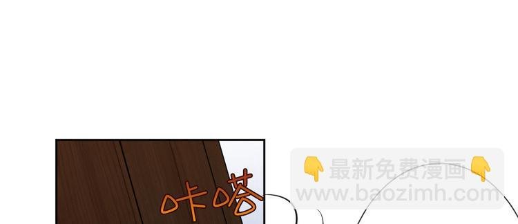 第五十五话 贱卖唐宁