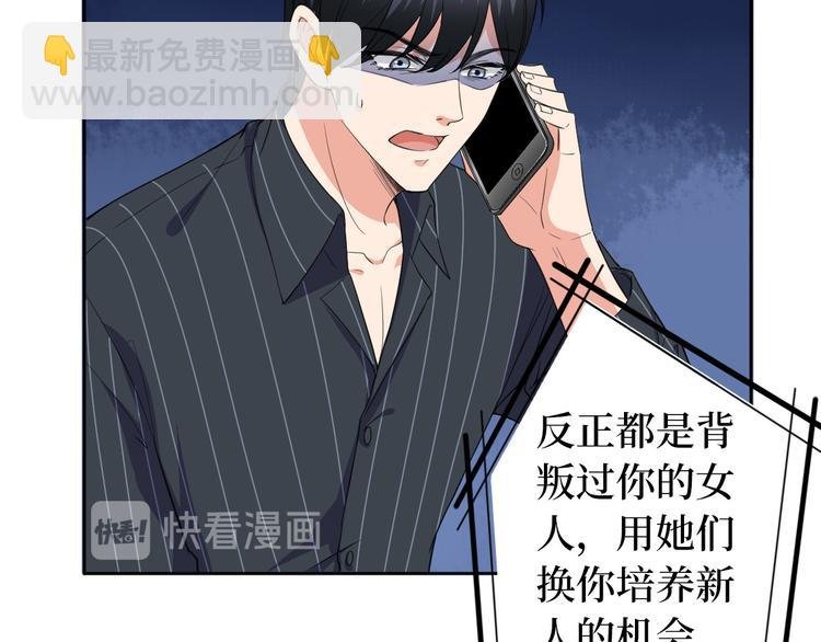 第五十五话 贱卖唐宁