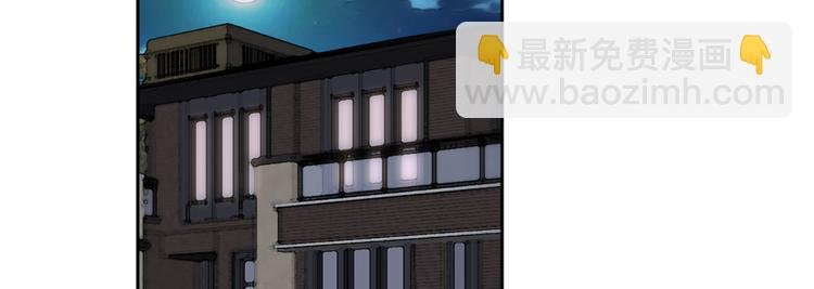 第五十五话 贱卖唐宁