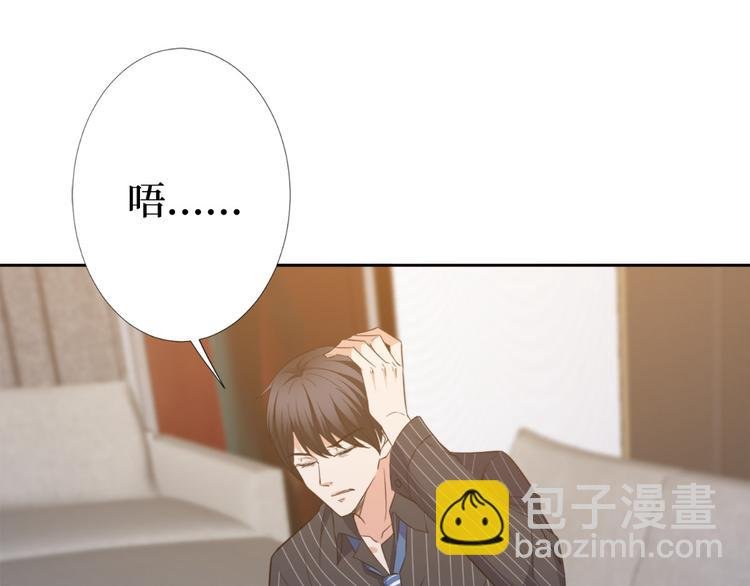 第五十五话 贱卖唐宁