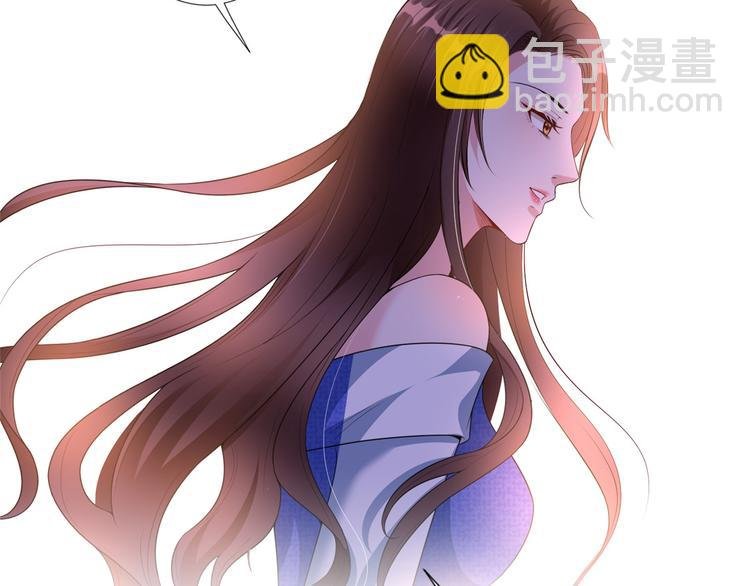 第五十六话 这女人真带劲