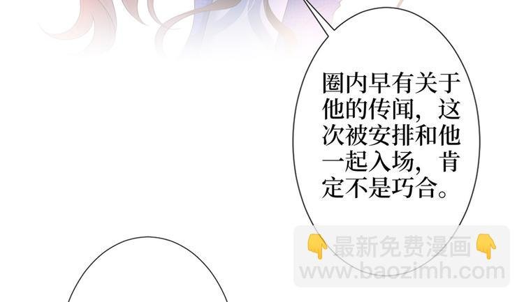 第五十六话 这女人真带劲