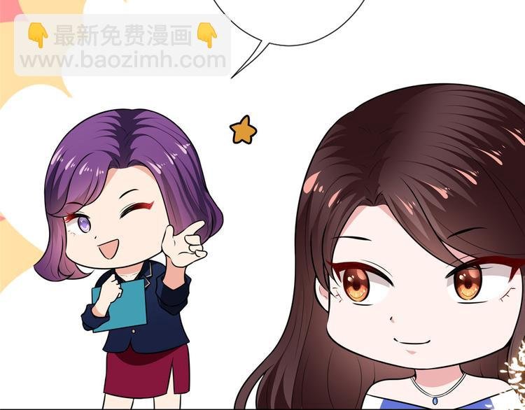 第五十六话 这女人真带劲