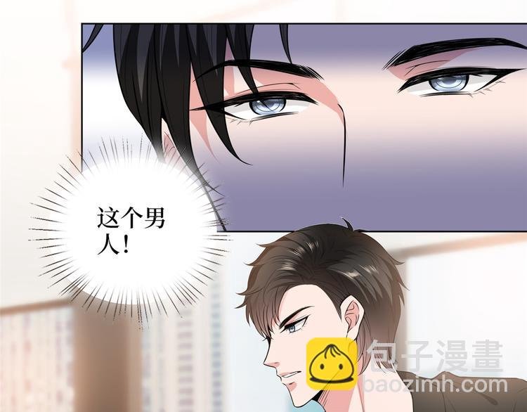第五十六话 这女人真带劲