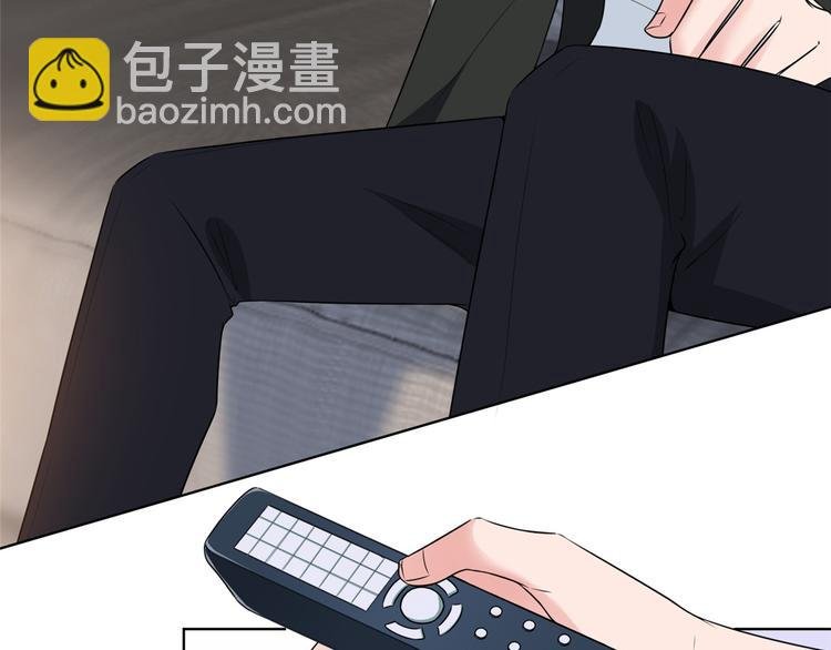 第五十六话 这女人真带劲
