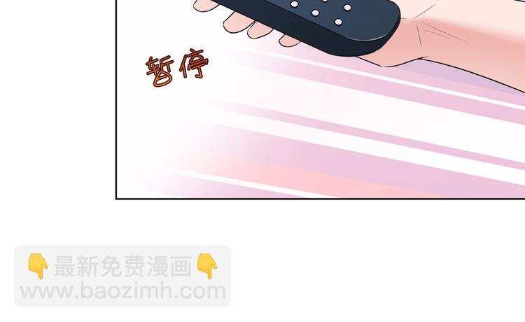 第五十六话 这女人真带劲