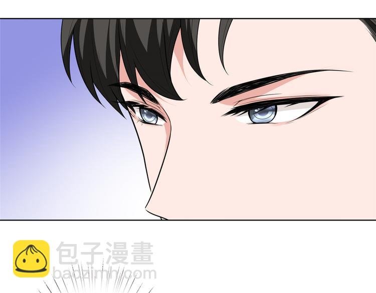 第五十六话 这女人真带劲