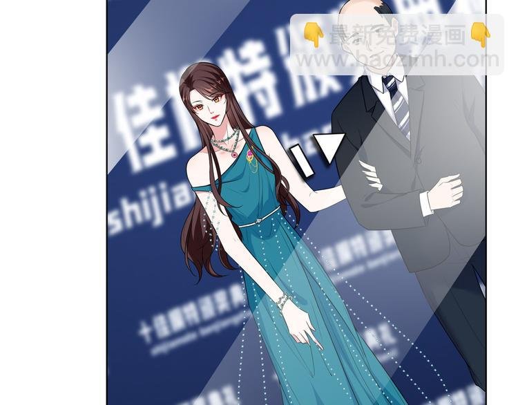 第五十六话 这女人真带劲