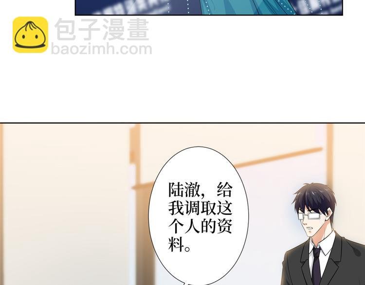 第五十六话 这女人真带劲