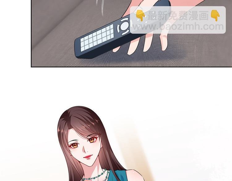第五十六话 这女人真带劲