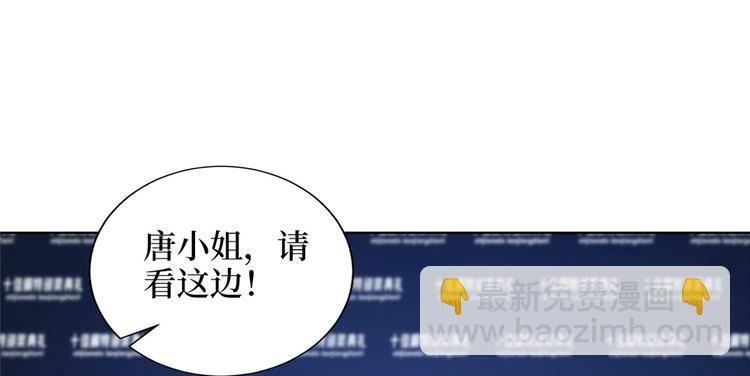 第五十六话 这女人真带劲