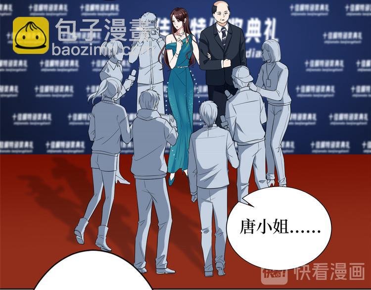 第五十六话 这女人真带劲
