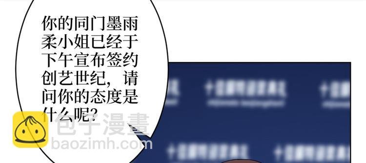 第五十六话 这女人真带劲
