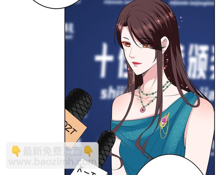 第五十六话 这女人真带劲