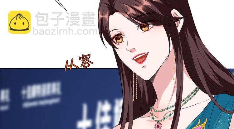 第五十六话 这女人真带劲