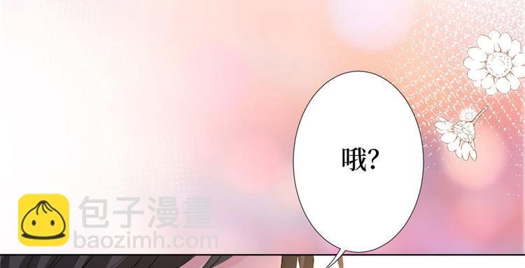 付费公告