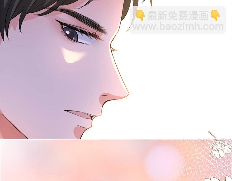 付费公告