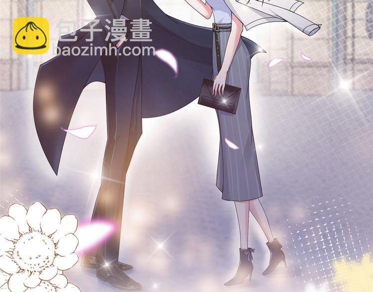 付费公告