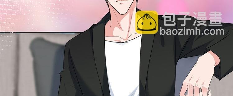 付费公告