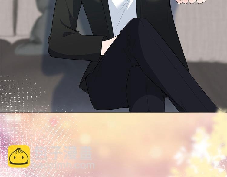 付费公告
