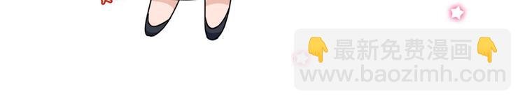 付费公告