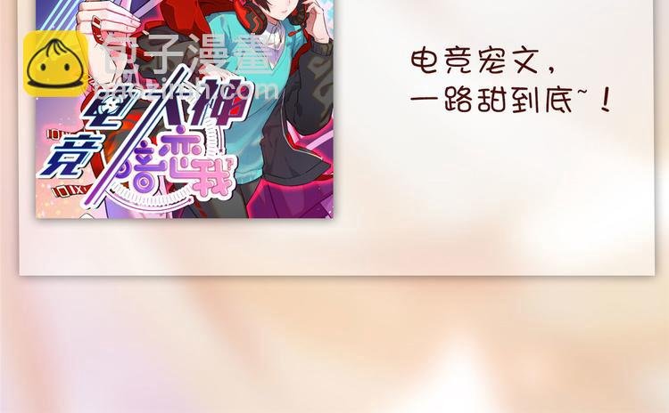 付费公告