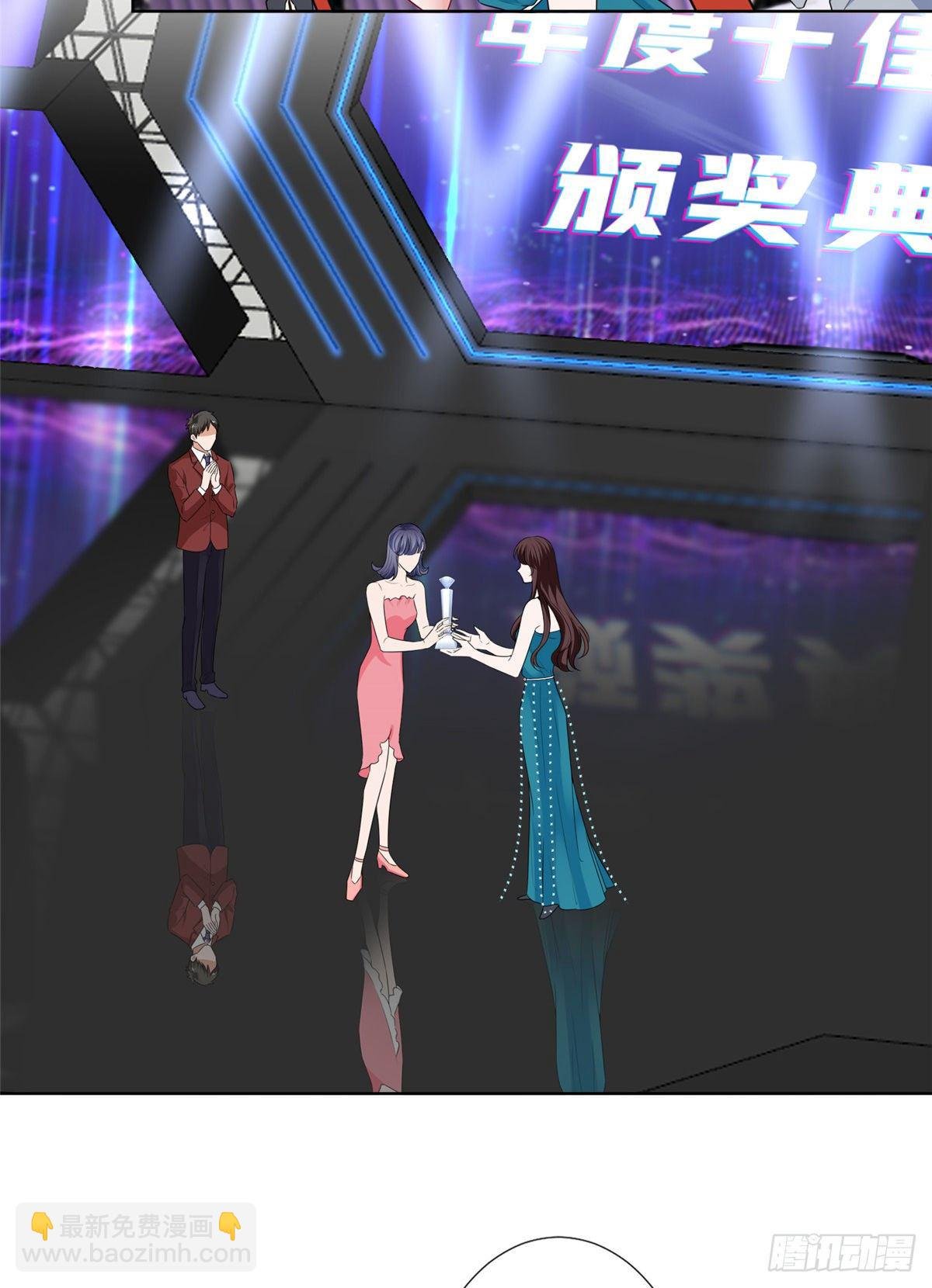 第五十七话 特殊贡献奖