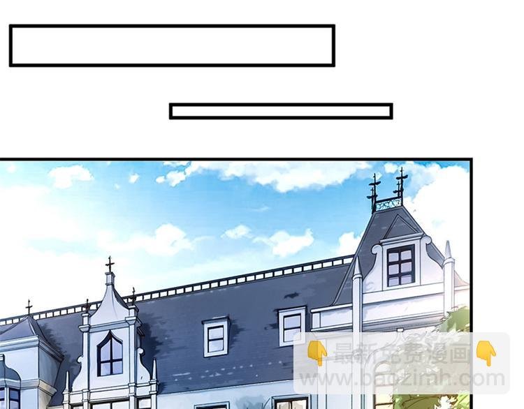 第五话 叫声老公听听