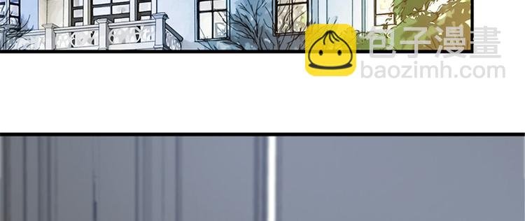 第五话 叫声老公听听