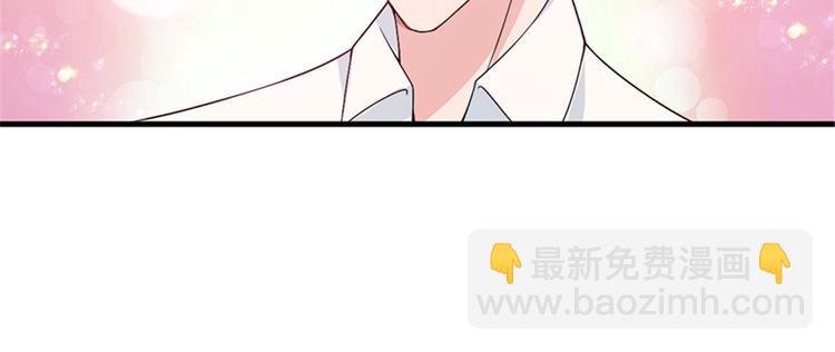 第五话 叫声老公听听