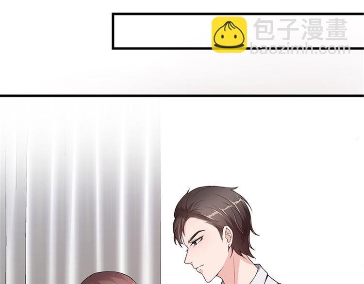 第五话 叫声老公听听