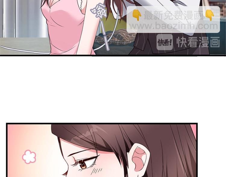 第五话 叫声老公听听