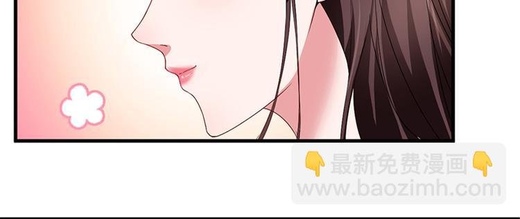 第五话 叫声老公听听
