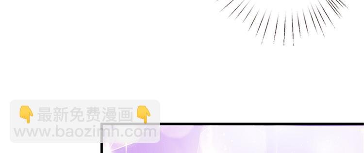 第五话 叫声老公听听
