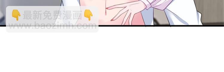 第五话 叫声老公听听