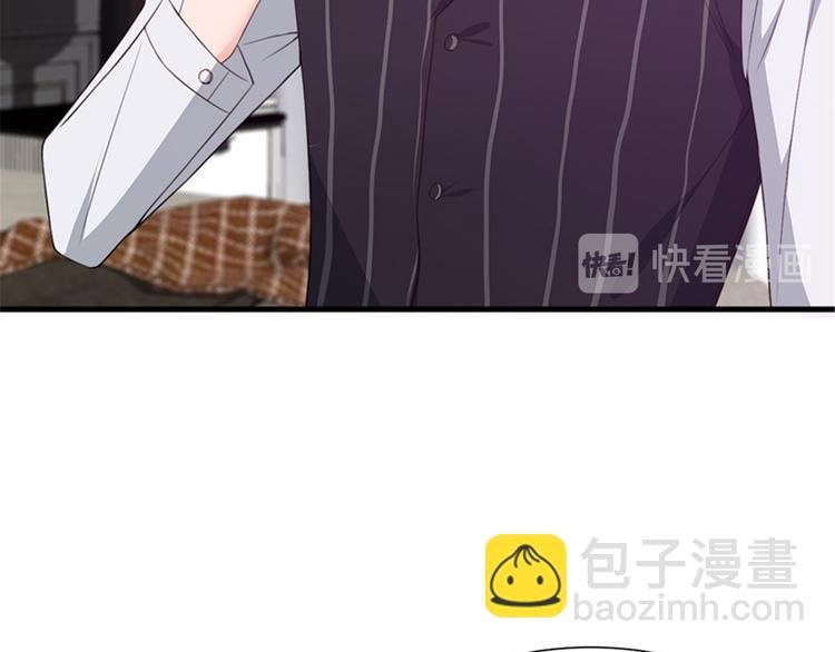 第五话 叫声老公听听