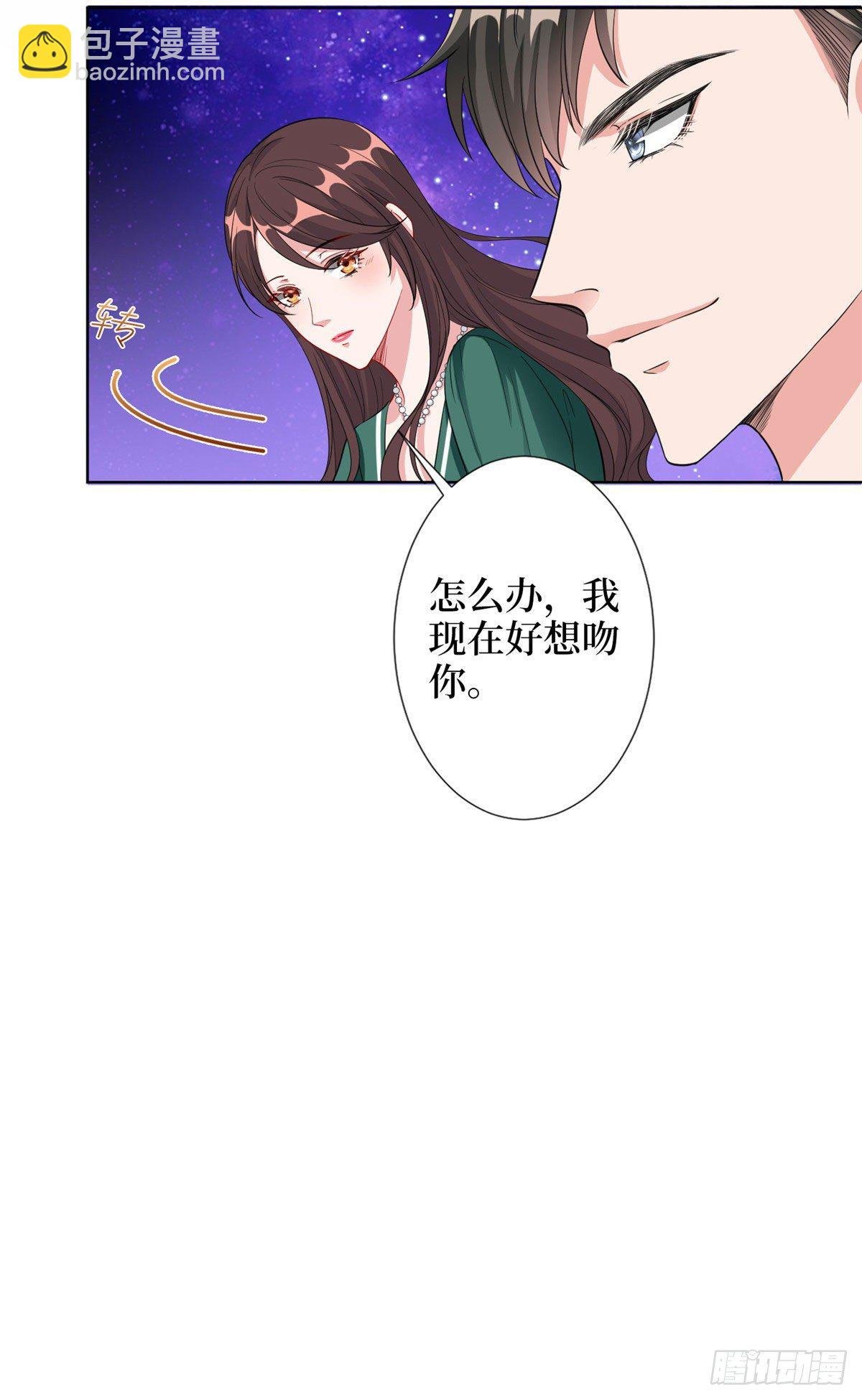 第五十八话 要死大家一起死！