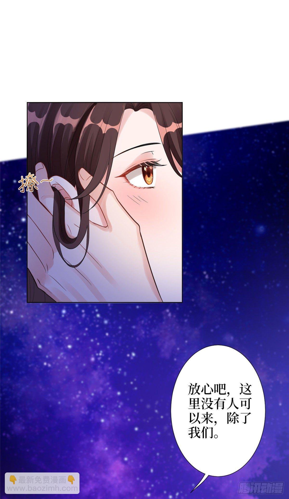 第五十八话 要死大家一起死！