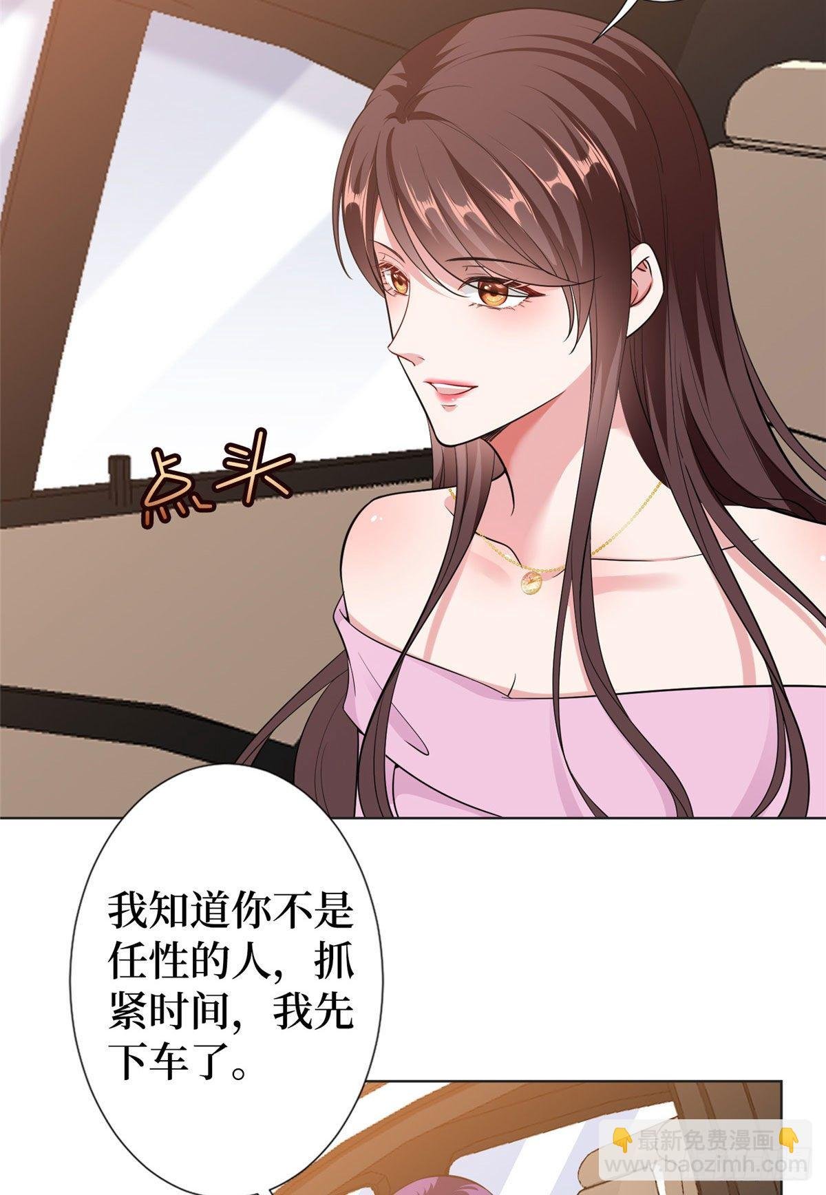 第六十三话 生病